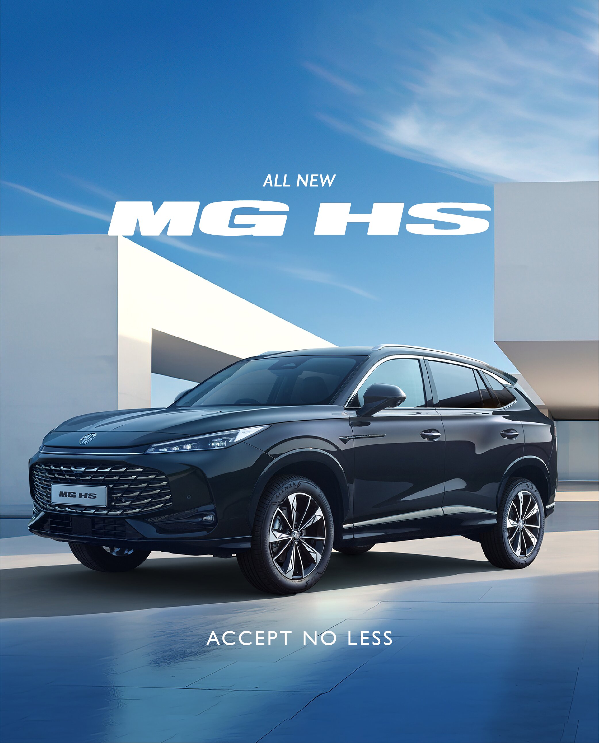 MG HS