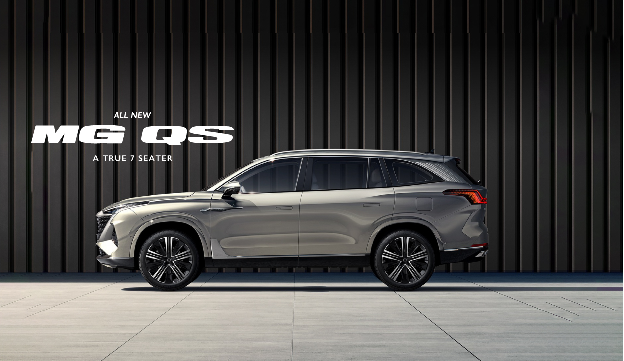 MG QS